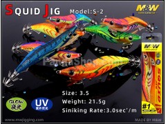 M&W Squid Jig (S-2), F0826